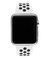 Bande de Smartwatch de sport compatible avec la montre d'Apple matériel mou de silicone de longueur de 38mm - de 42mm